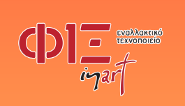 İş Ortağı Logosu