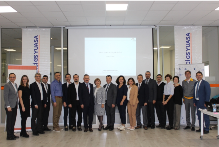 Cevdet İnci Teşvik Ödülleri